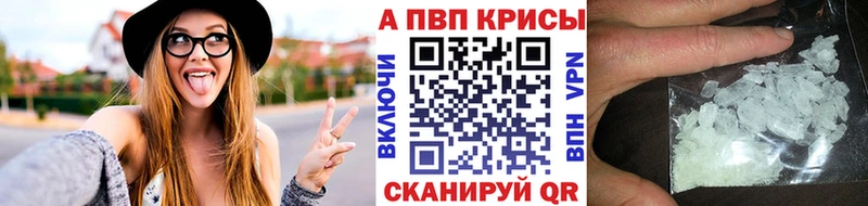 Где купить Омутнинск Бошки Шишки  Мефедрон  A-PVP  ГАШ 