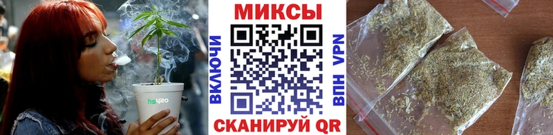 БУТИРАТ жидкий экстази  как найти закладки  Омутнинск 