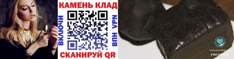 kraken как войти  Омутнинск  ГАШИШ Cannabis  как найти наркотики 