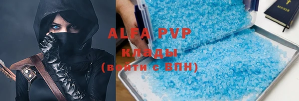 mix Лиски