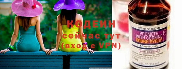 кокаин перу Липки
