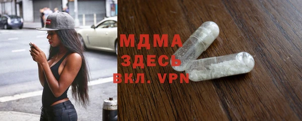 гашиш Лихославль