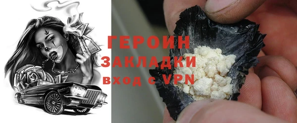 mix Лиски