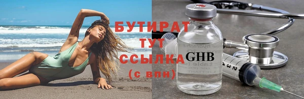 гашиш Лихославль
