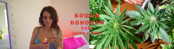 гашиш Лихославль