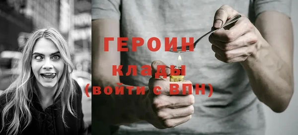 mix Лиски