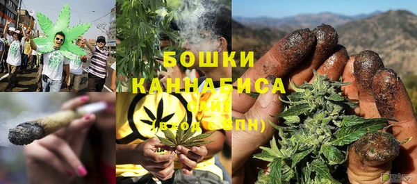 прущий лед Магадан