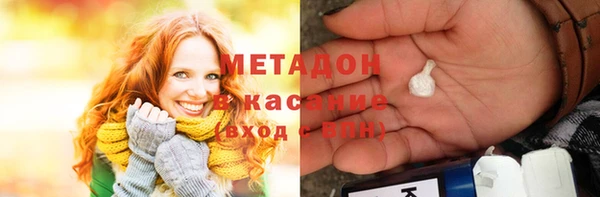 mix Лиски