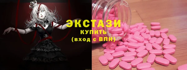 альфа пвп VHQ Майский