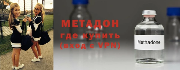 кокаин перу Липки
