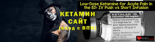 кокаин перу Липки