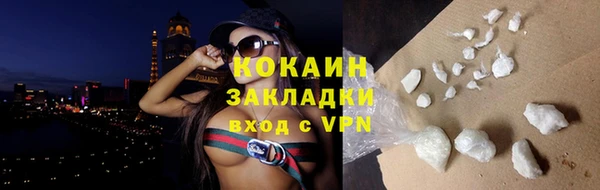 прущая мука Тында