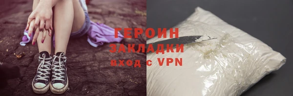 прущий лед Магадан
