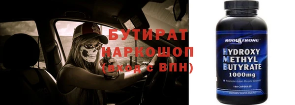 гашиш Лихославль
