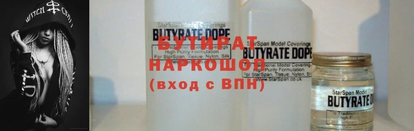mix Лиски