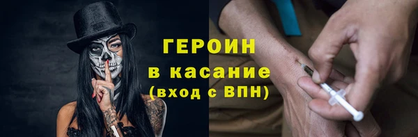 прущий лед Магадан