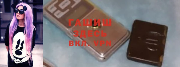 mix Лиски