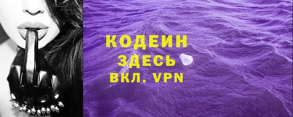 гашиш Лихославль
