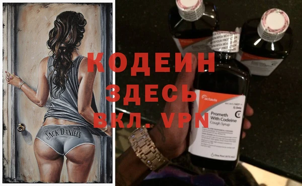 кокаин перу Липки