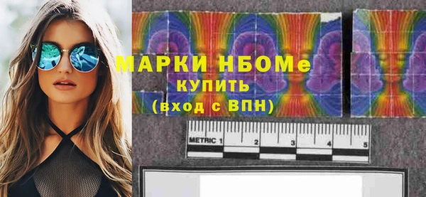mix Лиски