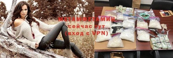 гашиш Лихославль