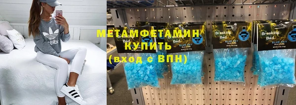 кокаин перу Липки