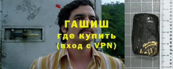 альфа пвп VHQ Майский