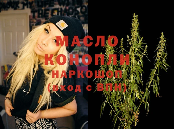 гашиш Лихославль