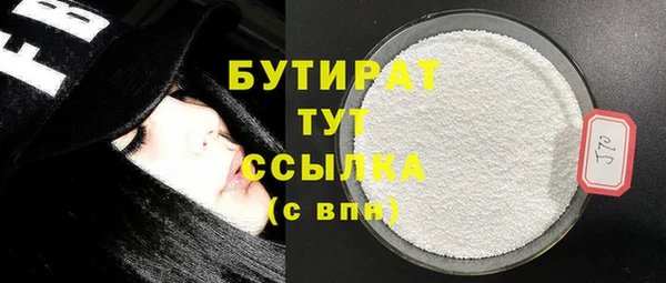 кокаин перу Липки
