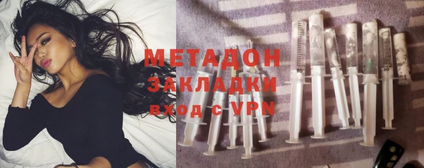 прущий лед Магадан