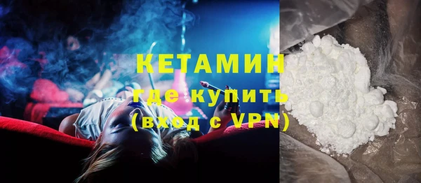 кокаин перу Липки