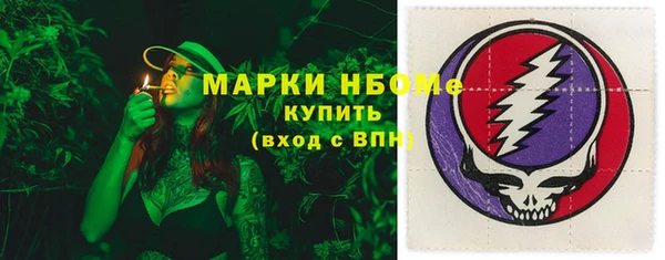 гашиш Лихославль