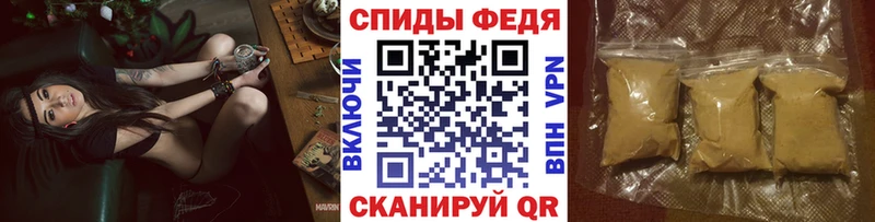 Метамфетамин кристалл  Омутнинск 